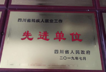 J9国际厅(中国)-官方网站