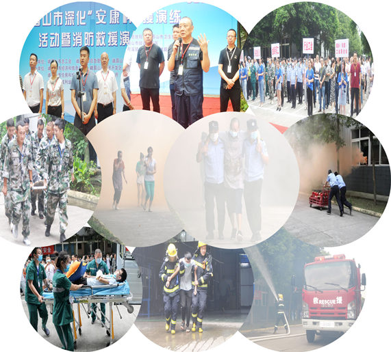 携手发展消防演练 共同防备提高实战能力