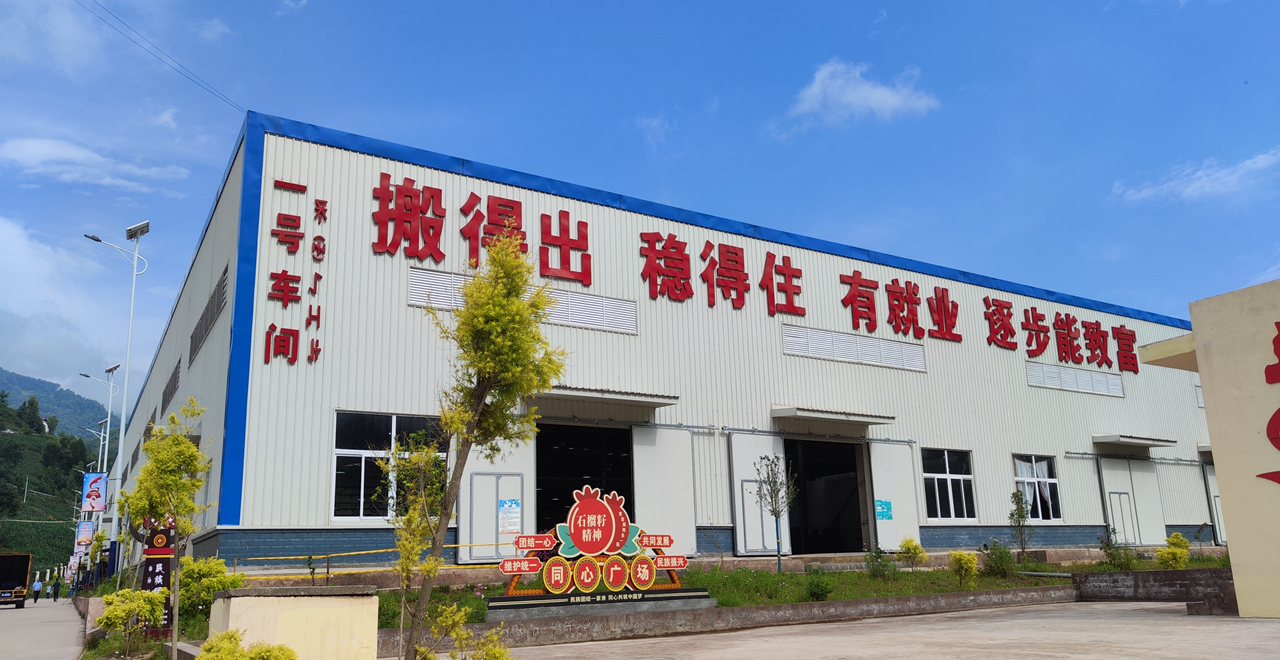 J9国际厅(中国)-官方网站