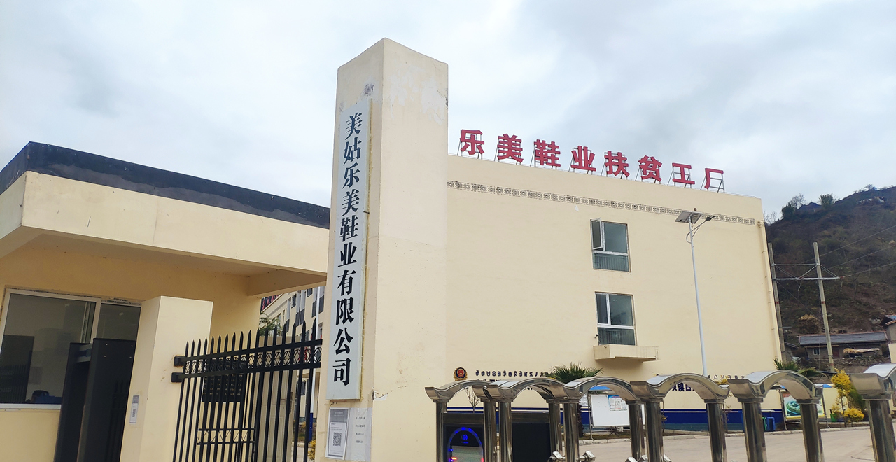 J9国际厅(中国)-官方网站